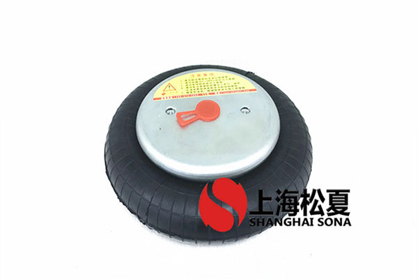 JBF196/115-1<a href='/' target='_blank'><u>橡膠氣囊</u></a> 帶式壓濾機(jī)專(zhuān)用橡膠