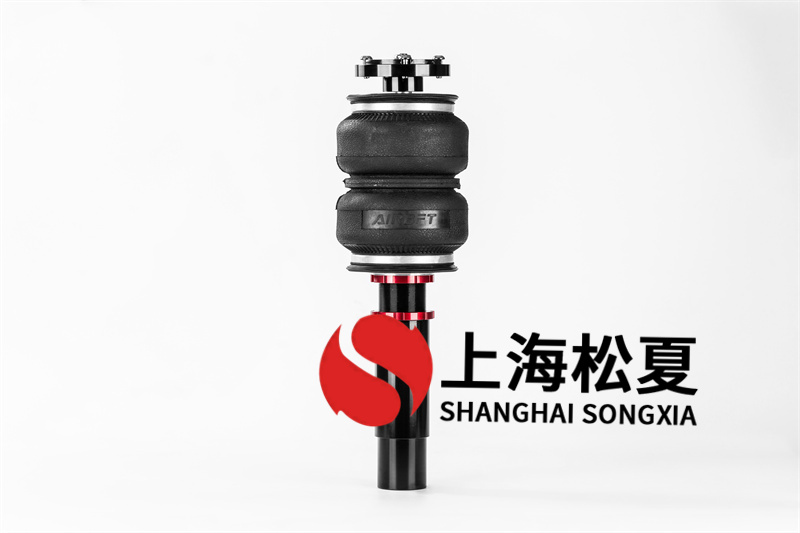 封閉式橡膠空氣彈簧如何選擇？